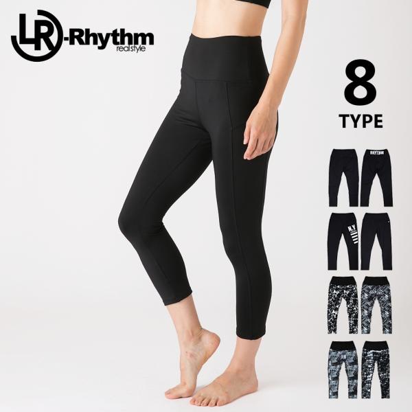 ヨガパンツ レギンス ヨガウェア 7分丈 スポーツ スポーツウェア フィットネスウェア インナー 吸...