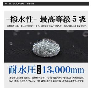 スノーボードウェア レディース 上下セット ス...の詳細画像3
