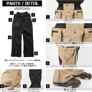 スノーボードウェア レディース 上下セット ス...の詳細画像2