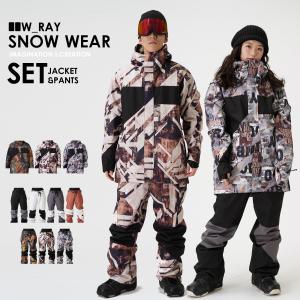 Marie Claire marie claire ENFANTS マリクレール アンファン