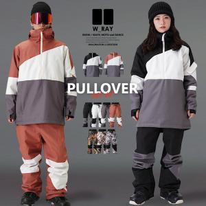 アンセム メンズ スノーボード 上下セットウェア LIMITED SET2023