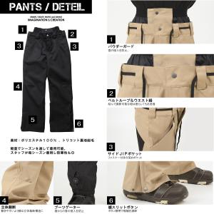 スノーボードウェア メンズ 上下セット スノボ...の詳細画像2