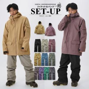 BILLABONG ビラボン/スノーボードウェアセットアップ/AH01L-754/M/S