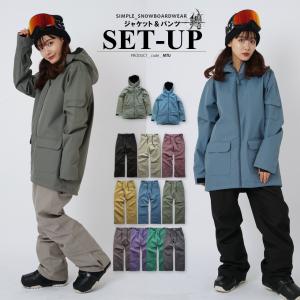 ニキータ　スノボウェア　ジャケット　パンツ　上下セット　レディース NIKITA 【スノボウェア上下セット】NIKITA ニキータ レディース