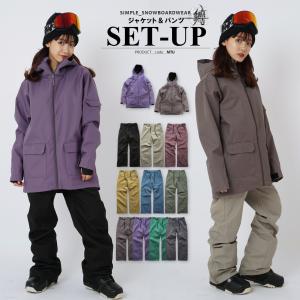 VAXPOT（バックスポット） スノーボードウェア レディース 上下セット