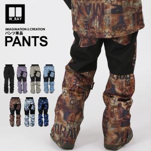 MARVEL FANTASY マーベルファンタジー MF61415 オレンジ 蛍光 ネオン