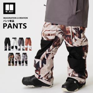 Columbia コロンビア　スノーボードパンツ　スノーウェア　アウトドア Columbia コロンビア メンズ スノーボード パンツ スノーガンII
