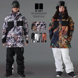 thirtytwo スノーボード ウェア 上下セット thirtytwo スノボウェア 上下セット サーティーツー THIRTYTWO