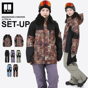 アンティズム メンズ スノーボード 上下セットウェア スノーボード