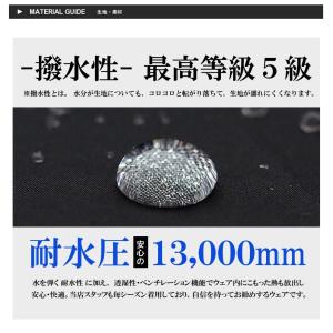 スノーボードウェア メンズ レディース ジャケ...の詳細画像1