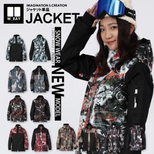 MARVEL FANTASY マーベルファンタジー MF61415 オレンジ 蛍光 ネオン