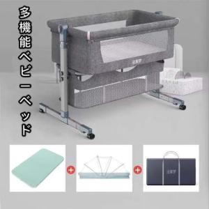 ベビーベッド 折りたたみベッド 新生児 赤ちゃん旅行・外出用