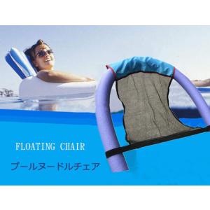 プールスティック 子供の商品一覧 通販 Yahoo ショッピング