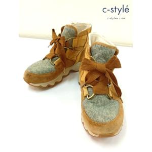 [人気] SOREL ソレル ショートブーツ 23.5cm ブラウン系 キネティック カリブー NL...
