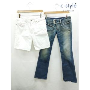 P286 [セット] DIESEL ディーゼル デニムパンツ ショートパンツ 28 インディゴ ホワ...
