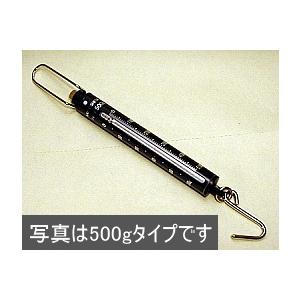手秤（てばかり）５kg