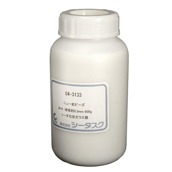 ニュー虹ビーズ 800g