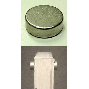 ネオジム磁石 15mm 2個組