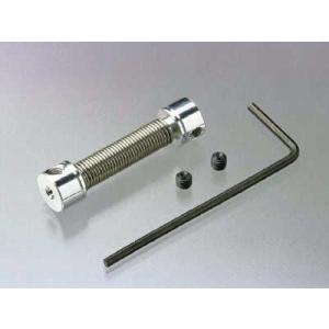 マブチモーター専用ジョイント 2.3-4　外径8×全長32mm