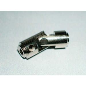 ユニバーサルジョイント2-3　外径8×全長23mm
