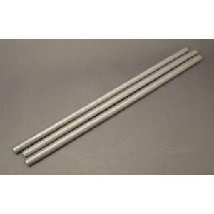 炭素棒13mm 3本組