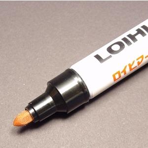 UVマーカーペン 赤 １本