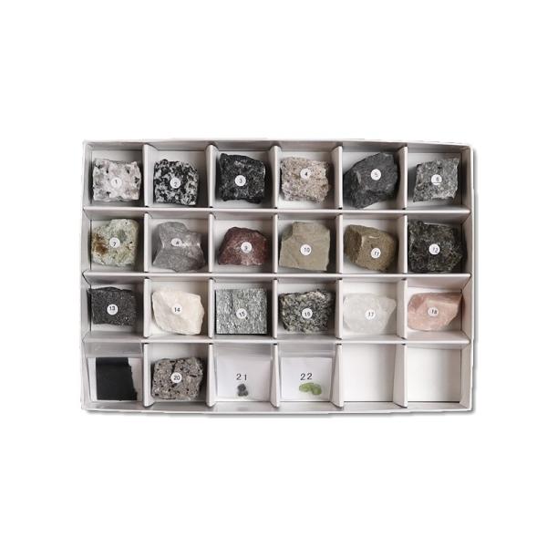 岩石・造岩鉱物標本 22種 18.5×12.5×H3cm