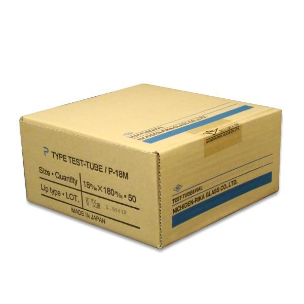 P-試験管１８０ ５０本