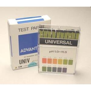 pH試験紙 pH1〜11 ブック