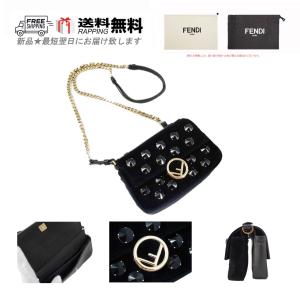 F043.. FENDI フェンディ イタリア製 チェーンショルダー付き ロゴ装飾 マイクロバッグ レディース 新品 ブラック ★ 8M0371 A41G F0KUR｜c-trust