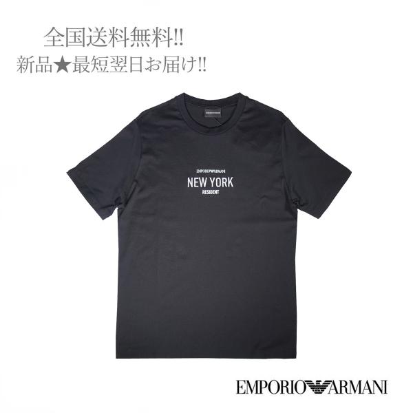 H884(M).. EMPORIO ARMANI エンポリオ アルマーニ クルーネック メンズ 男 ...