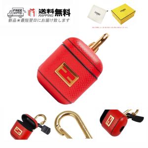 ボッテガヴェネタ AirPodsケース エアポッズ 第3世代 イヤホン