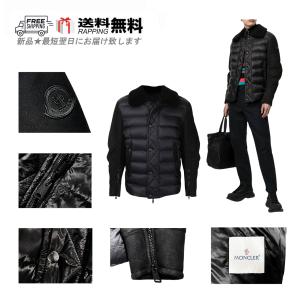 11月より値上げ モンクレールグルノーブル　スポーツジャケット 楽天市場】MONCLER GRENOBLE モンクレール グルノーブル ダウン