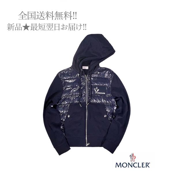 I769(M).. MONCLER モンクレール フェザー＋ダウン ジャケット ナイロン パーカ ロ...