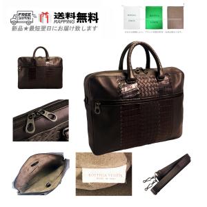Smythson（スマイソン） バッグ 2WAYブリーフケース/ショルダーバッグ