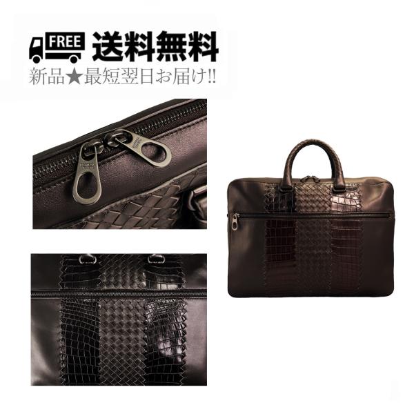 J101.. BOTTEGA VENETA ボッテガ ヴェネタ ビジネスバッグ 最高級 リアルクロコ...