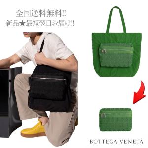 COACH（コーチ） ビジネスバッグ F70549 一部牛革 ミニシグネチャー柄