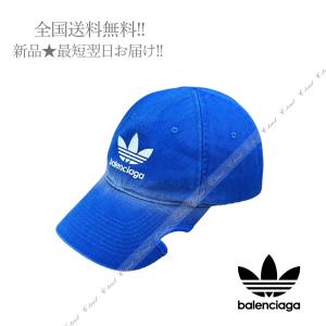 J411(M57).. BALENCIAGA × ADIDAS バレンシアガ アディダス コラボ キャップ 帽子 イタリア製 ユニセックス 新品 ★ 4877 ブルー