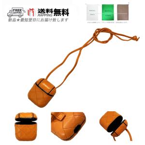 ボッテガヴェネタ AirPodsPro2ケース 楽天市場】ボッテガヴェネタ/BOTTEGA VENETA エアーポッズ/第二