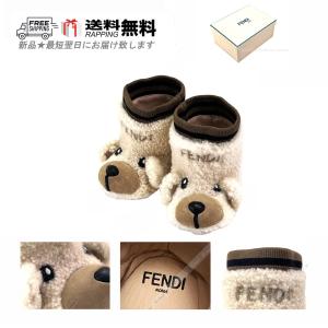 J747(105).. FENDI フェンディ ベビー ファースト シューズ 子供 KIDS アニマル ファー ロゴ イタリア製 BUR092 A8Q3 F10RM ★ クリーム.｜c-trust