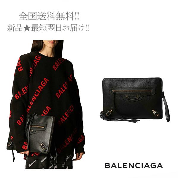 BALENCIAGA Balenciaga クラッチバッグ J985