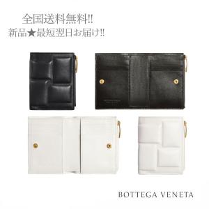 BOTTEGA VENETA ボッテガヴェネタ 財布 レディース ラウンド