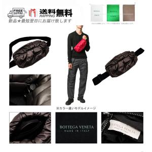ボッテガヴェネタ　トライアングルベルト BOTTEGA VENETAボッテガヴェネタ トライアングル レザーベルト
