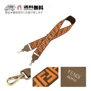 K258.. FENDI フェンディ ストラップ ユー ショルダー FF ロゴ イタリア製 8AV134ADKGF1E87 新品 ★ ブラウン × オレンジ.｜c-trust