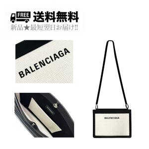 新品同様　極美品　バレンシアガ　フォンホルダー  ショルダーバッグ 2WAY バレンシアガ新作ミニバッグ「フォン ホルダー」トートとクロスボディ