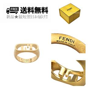 【値下げOK】 FENDI フェンディ シルバーリング ロゴ入り 箱・紙袋付き 値下げOK】 FENDI フェンディ シルバーリング ロゴ入り 箱・紙袋付き