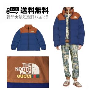 K393-S.. GUCCI × THE NORTH FACE グッチ ノースフェイス ダウン ジャケット コラボ フード付 メンズ 新品 ★ 4383 ブラウン × ブルー｜c-trust