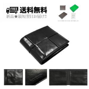 BOTTEGA VENETA ボッテガヴェネタ 
パドルブーツ size36 黒 Men's Small Intrecciato Zipped Tote in Black | Bottega Veneta US