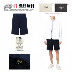 K788-46.. FENDI フェンディ ハーフ バミューダ パンツ リゾート FF ロゴ イタリア製 FB0689A9RKF0QG3 新品 ★ BLUE NAVY｜c-trust