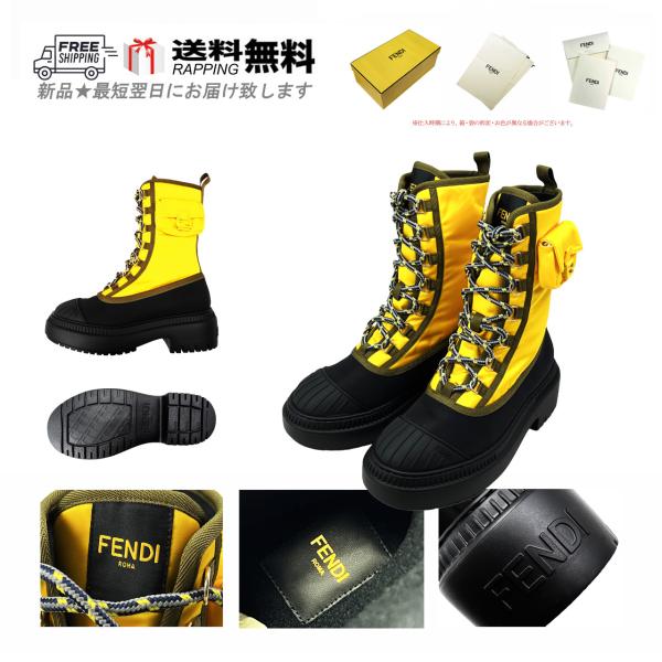 FENDI Fendi スニーカー K872-37
